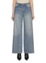 Main View - Click To Enlarge - MO&CO. - Wide Leg Light Wash Jeans