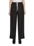 Main View - Click To Enlarge - MO&CO. - Leisure Elasticated Drawstring Waist Trousers