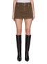 Main View - Click To Enlarge - MO&CO. - Cotton Belted Mini Skirt