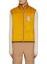 Main View - Click To Enlarge - MONCLER - Two-Toned Stand Collar Vest