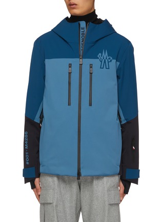 Main View - Click To Enlarge - MONCLER - Murat High Neck Jacket