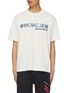 Main View - Click To Enlarge - MONCLER - Cotton Flipped Logo T-Shirt