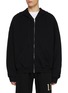 Main View - Click To Enlarge - WE11DONE - Two-way Twin Teddy Bear Zip Up Cotton Hoodie