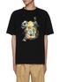 Main View - Click To Enlarge - WE11DONE - Printed Teddy Bear Cotton T-shirt