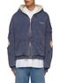 Main View - Click To Enlarge - WE11DONE - Reversible Distressed Hoodie