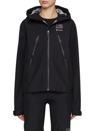 Main View - Click To Enlarge - MM6 MAISON MARGIELA - x Salomon Zip Up Windbreaker