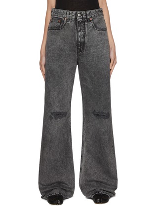 Main View - Click To Enlarge - MM6 MAISON MARGIELA - Oversized Wide Leg Denim Jeans