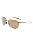 Main View - Click To Enlarge - MAUI JIM - Nylon Oval Sunglasses