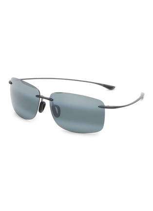 Main View - Click To Enlarge - MAUI JIM - Nylon Rimless Sunglasses