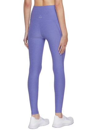 Back View - Click To Enlarge - BEYOND YOGA - Out of Pocket Spacedye Leggings