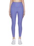 Main View - Click To Enlarge - BEYOND YOGA - Out of Pocket Spacedye Leggings