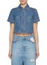 Main View - Click To Enlarge - ALICE & OLIVIA - Tesha Cropped Button Down Cotton Shirt