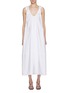 Main View - Click To Enlarge - CO - Gathered Maxi Cotton Dress