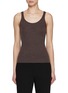 Main View - Click To Enlarge - CO - Sweater Cashmere Tank Top