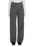 Main View - Click To Enlarge - CALCATERRA - Wide Leg Slouchy Jeans