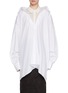 Main View - Click To Enlarge - CALCATERRA - Oversized Double Layer Cotton Poplin Shirt