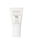 Main View - Click To Enlarge - MZ SKIN - Expert UV Protector SPF50 50ml