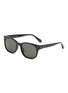 Main View - Click To Enlarge - LINDA FARROW - Cedric Acetate D-frame Sunglasses