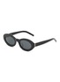 Main View - Click To Enlarge - SAINT LAURENT - Acetate Oval Sunglasses