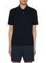 Main View - Click To Enlarge - THEORY - Cable Knit Breach Cotton Polo Shirt