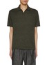 Main View - Click To Enlarge - THEORY - Brenan Cotton Polo Shirt