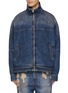 Main View - Click To Enlarge - JUUN.J - Zip up Denim Jacket