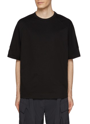 Main View - Click To Enlarge - JUUN.J - Oversized Logo T-shirt