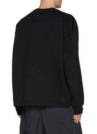 Back View - Click To Enlarge - JUUN.J - Front Zip Sweatshirt