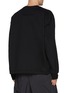 Back View - Click To Enlarge - JUUN.J - Front Zip Sweatshirt