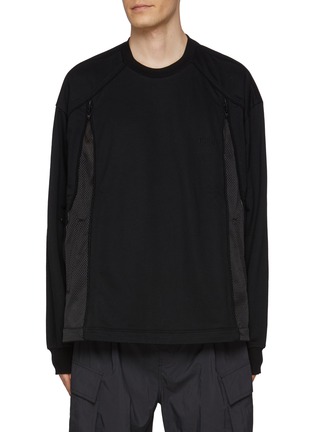 Main View - Click To Enlarge - JUUN.J - Front Zip Sweatshirt