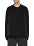 Main View - Click To Enlarge - JUUN.J - Front Zip Sweatshirt