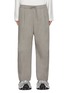 Main View - Click To Enlarge - JUUN.J - Wide Leg Drawstring Pants