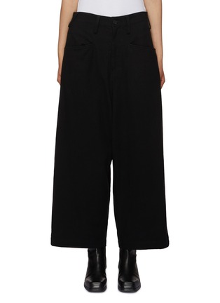 Main View - Click To Enlarge - YOHJI YAMAMOTO - R-Pedal P Cotton Pants