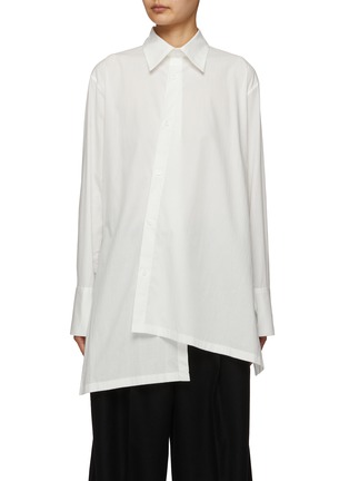 Main View - Click To Enlarge - YOHJI YAMAMOTO - R-Asymmetric Flare Cotton Blouse