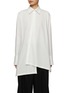 Main View - Click To Enlarge - YOHJI YAMAMOTO - R-Asymmetric Flare Cotton Blouse