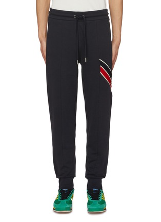 Main View - Click To Enlarge - MONCLER - Tricolour Band Fleece Drawstring Sweatpants