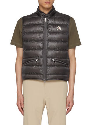 Main View - Click To Enlarge - MONCLER - Longue Saison Packable Gui Vest