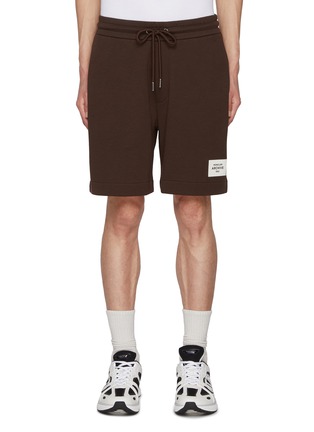 Main View - Click To Enlarge - MONCLER - Drawstring Fleece Shorts