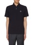 Main View - Click To Enlarge - MONCLER - Leather Logo Cotton Polo