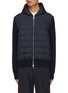 Main View - Click To Enlarge - MONCLER - Wool Cashmere Hooded Zip Up Cardigan