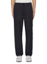 Main View - Click To Enlarge - MONCLER - Straight Leg Drawstring Pants