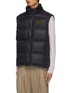 Detail View - Click To Enlarge - MONCLER - Cyclone OversizedPuffer Jacket