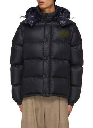 Main View - Click To Enlarge - MONCLER - Cyclone OversizedPuffer Jacket