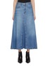 Main View - Click To Enlarge - RAG & BONE - Featherweight Rooney Washed Denim Skirt