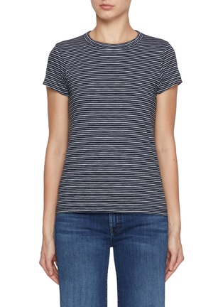 Main View - Click To Enlarge - RAG & BONE - The Slub Striped Cotton T-Shirt