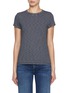 Main View - Click To Enlarge - RAG & BONE - The Slub Striped Cotton T-Shirt