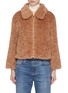 Main View - Click To Enlarge - MARELLA - Collared Teddy Jacket