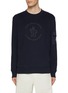 Main View - Click To Enlarge - MONCLER - Arm Pocket Cotton Sweater