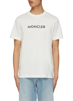 Main View - Click To Enlarge - MONCLER - Moncler Logo Cotton T-Shirt