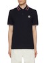 Main View - Click To Enlarge - MONCLER - Striped Edge Cotton Polo Shirt